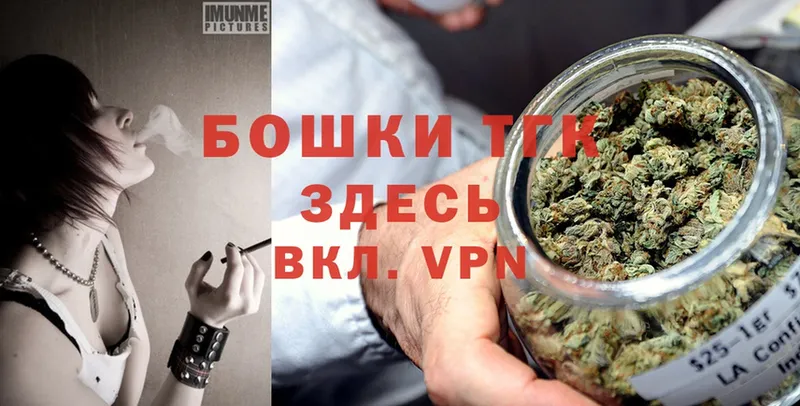 Бошки марихуана SATIVA & INDICA  цены   Азнакаево 